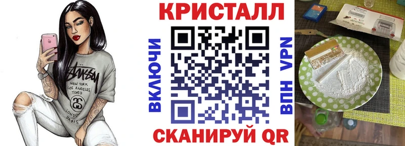 блэк спрут онион Ртищево Амфетамин Premium