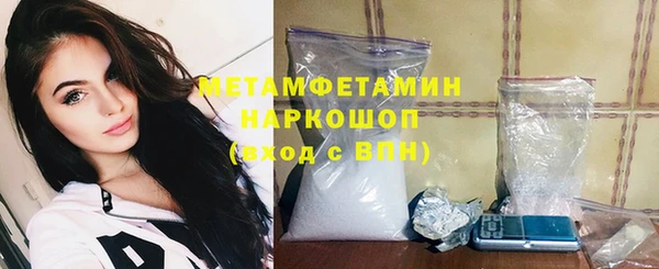 каннабис Остров