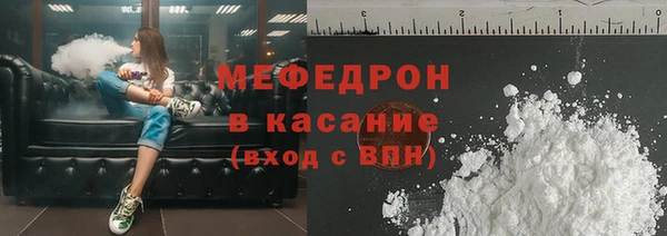 spice Осинники