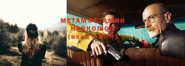 каннабис Остров