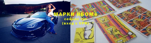каннабис Остров