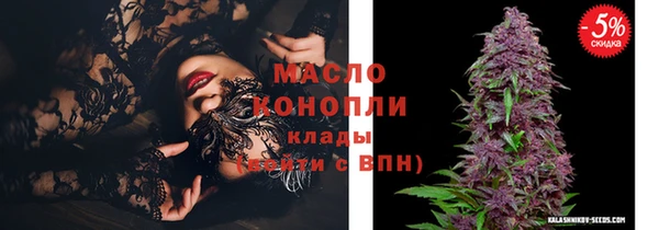 каннабис Остров