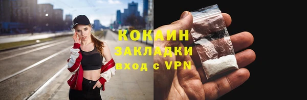 jwh Няндома