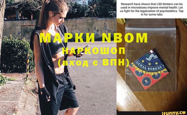 каннабис Остров