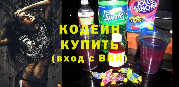 каннабис Остров