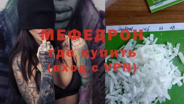 каннабис Остров