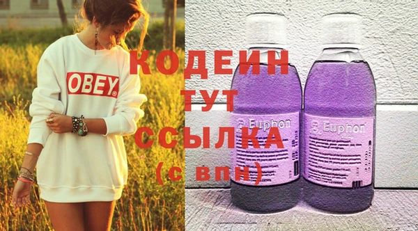 соль ск Нязепетровск