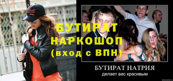 каннабис Остров