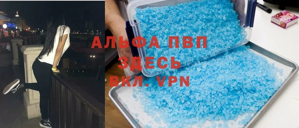 каннабис Остров