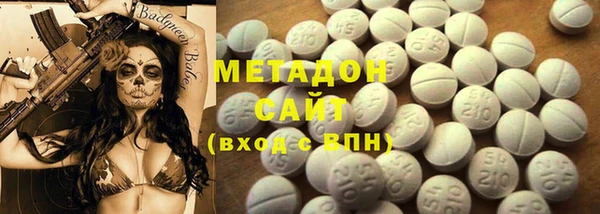 каннабис Остров