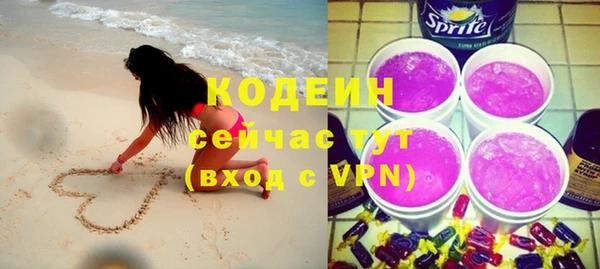 каннабис Остров