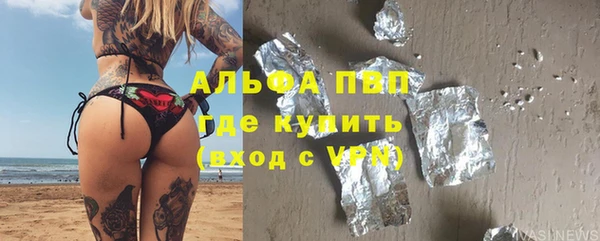 каннабис Остров