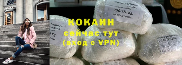 каннабис Остров