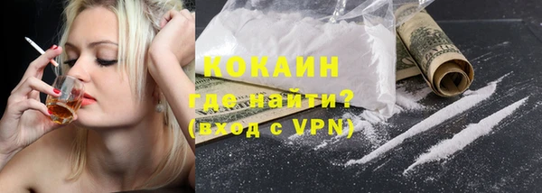 каннабис Остров