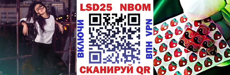 маркетплейс клад  Ртищево  Марки NBOMe 1,8мг 