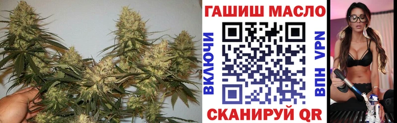 Дистиллят ТГК жижа сайты даркнета клад Ртищево