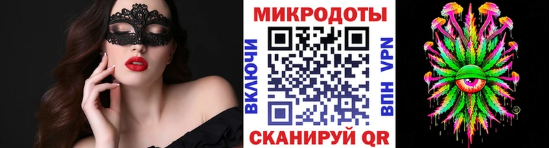 мориарти официальный сайт  Ртищево  Галлюциногенные грибы Psilocybe 