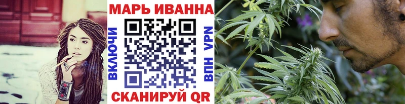 как найти   Ртищево  гидра ССЫЛКА  МАРИХУАНА сатива 